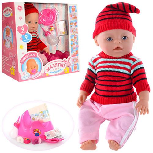 Пупс Малятко, в кор-ке, M 0239 U-R-G