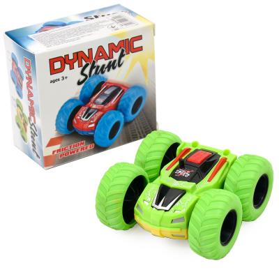 Іграшка "Перевертень"