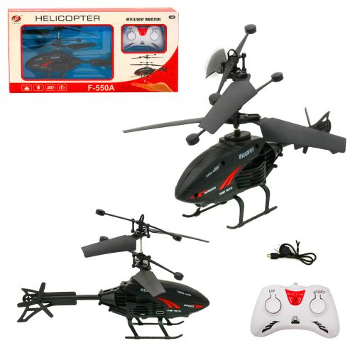 Вертоліт р/в, акум, USBзар, 19см, гіроскоп, світло, F550A