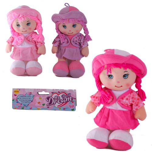 Мягкая кукла-девочка, CS20010-69