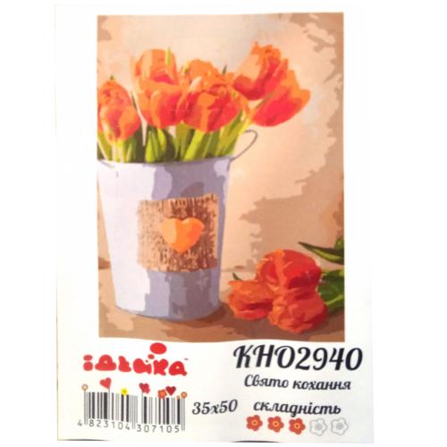 Набор для росписи по номерам "Праздник любви", 35х50 см, ID-KHO2940