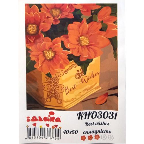 Набор для росписи по номерам "Best wishes", 40х50 см, ID-KHO3031