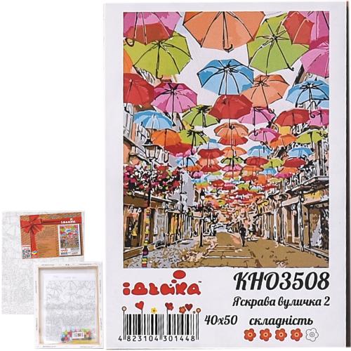 Набор для росписи по номерам "Яркая улица", 40х50 см, ID-KHO3508