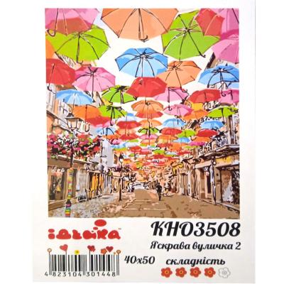 Набор для росписи по номерам "Яркая улица", 40х50 см, ID-KHO3508