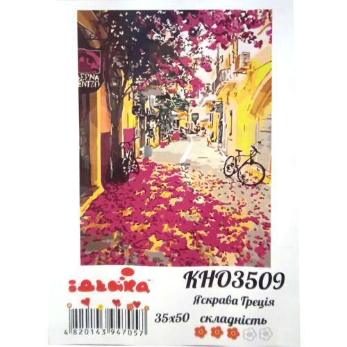 Набор для росписи по номерам "Яркая Греция", 35х50 см, ID-KHO3509