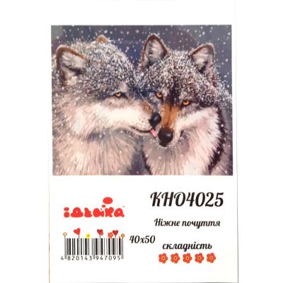 Набор для росписи по номерам "Нежное чувство", 40х50 см, ID-KHO4025