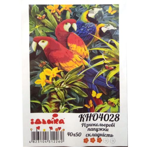 Набор для росписи по номерам "Разноцветные попугаи", 40х50 см, ID-KHO4028