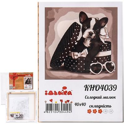 Набор для росписи по номерам "Сладкий малыш", 40х40 см, ID-KHO4039