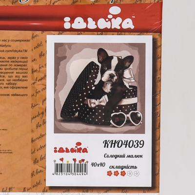 Набор для росписи по номерам "Сладкий малыш", 40х40 см, ID-KHO4039