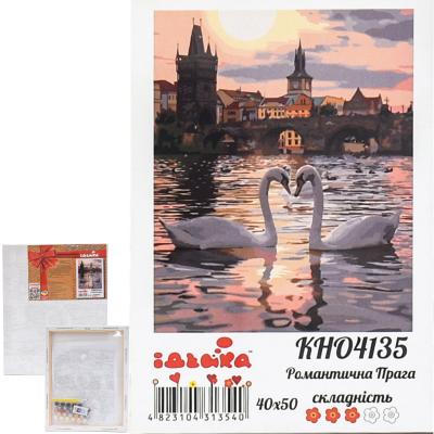Набор для росписи по номерам "Романтическая Прага", 40х50 см, ID-KHO4135