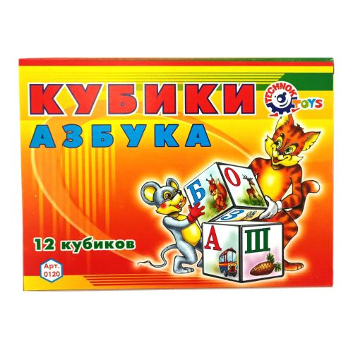 Кубики "Русская азбука", Техно 0120