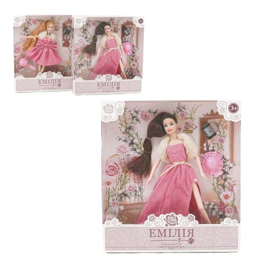 Кукла Эмилия, M 4366