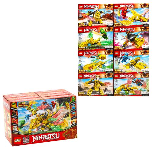 Конструктор NINJAGO, 99777