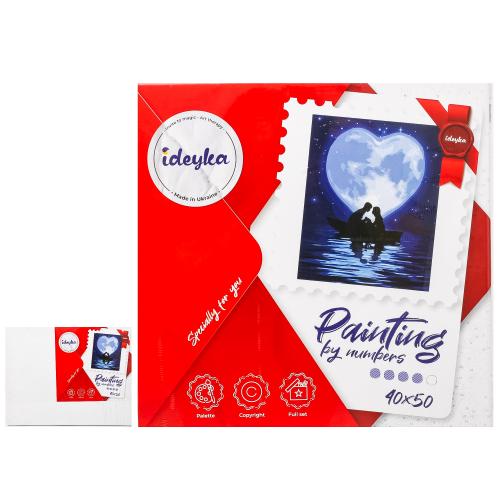 Набір для розпису по номерах. "Поцілунок під місяцем" , ID-KHO4844 Набір для розпису по номерах. "Поцілунок під місяцем" , ID-KHO4844