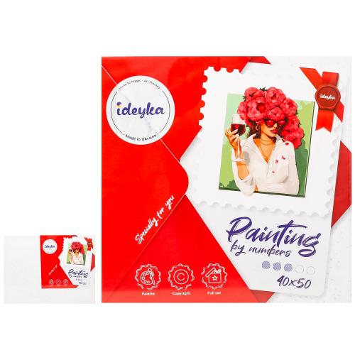 Набір для розпису по номерах. "Квітучий настрій" , ID-KHO4899 Набір для розпису по номерах. "Квітучий настрій" , ID-KHO4899