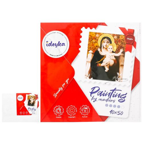 Набір для розпису по номерах. "Мадонна з ліліями" 40х50см , ID-KHO4905 Набір для розпису по номерах. "Мадонна з ліліями" 40х50см , ID-KHO4905