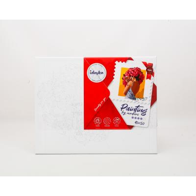 Набір для розпису по номерах. "Квітуча таємниця" 40х50см , ID-KHO4911 Набір для розпису по номерах. "Квітуча таємниця" 40х50см , ID-KHO4911