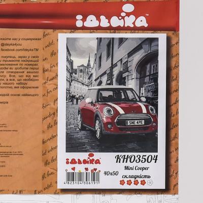 Набор для росписи по номерам "Mini Cooper", 40х50 см, ID-KHO3504 Набор для росписи по номерам "Mini Cooper", 40х50 см, ID-KHO3504