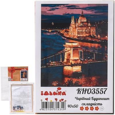 Набор для росписи по номерам "Волшебный Будапешт", 40х50 см, ID-KHO3557
