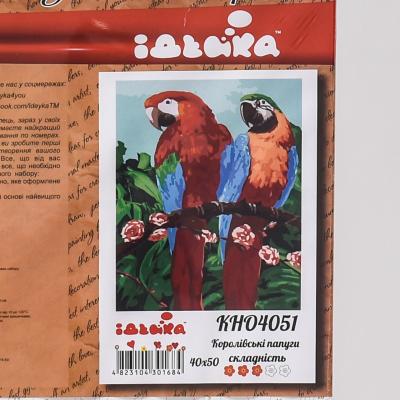 Набор для росписи по номерам "Королевский попугай", 40х50 см, ID-KHO4051 Набор для росписи по номерам "Королевский попугай", 40х50 см, ID-KHO4051