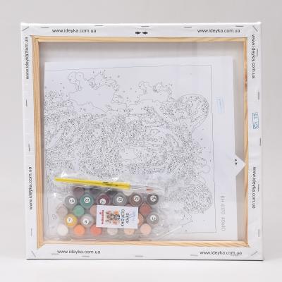 Набор для росписи по номерам "Тигрюля", 40х40 см, ID-KHO4070