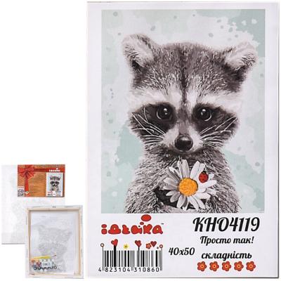 Набор для росписи по номерам "Просто так!", 40х50 см, ID-KHO4119