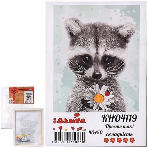 Набор для росписи по номерам "Просто так!", 40х50 см, ID-KHO4119