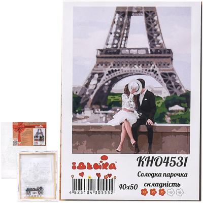 Набор для росписи по номерам "Сладкая парочка", 40х50 см, ID-KHO4531