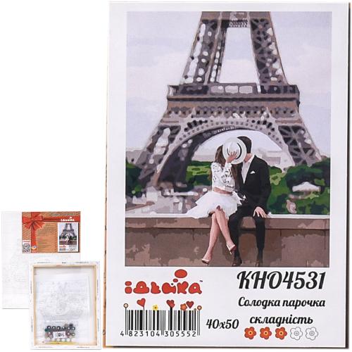 Набор для росписи по номерам "Сладкая парочка", 40х50 см, ID-KHO4531 Набор для росписи по номерам "Сладкая парочка", 40х50 см, ID-KHO4531