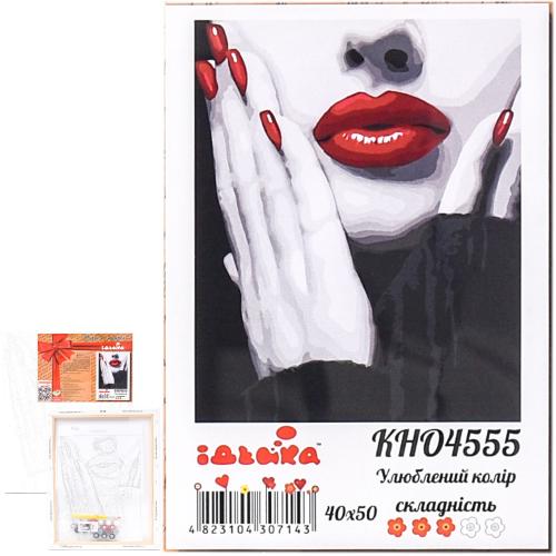Набор для росписи по номерам "Любимый цвет", 40х50 см, ID-KHO4555