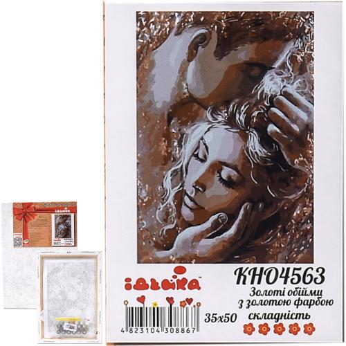 Набор для росписи по номерам "Золотые объятия", 35х50 см, ID-KHO4563