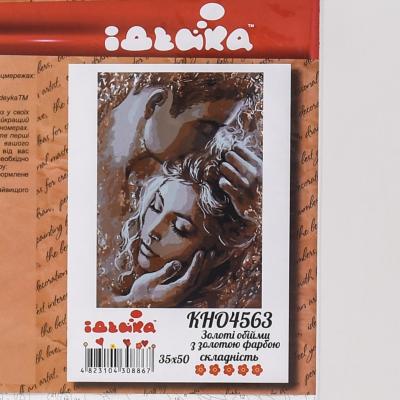 Набор для росписи по номерам "Золотые объятия", 35х50 см, ID-KHO4563