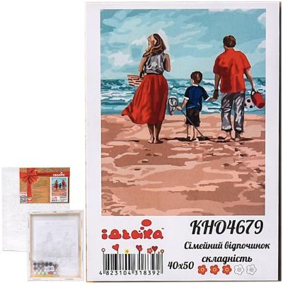 Набор для росписи по номерам "Семейный отдых", 40х50 см, ID-KHO4679