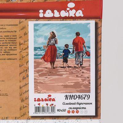 Набор для росписи по номерам "Семейный отдых", 40х50 см, ID-KHO4679 Набор для росписи по номерам "Семейный отдых", 40х50 см, ID-KHO4679