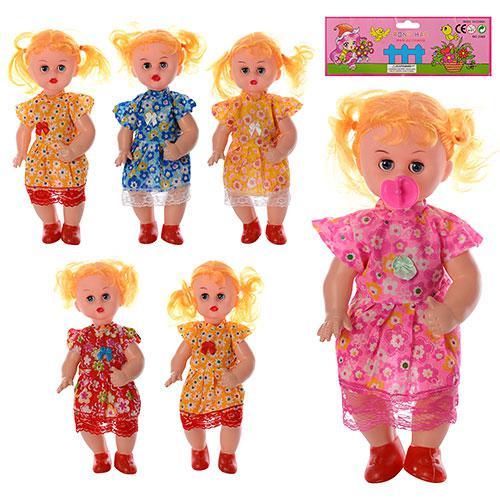 Кукла, 5 видов, в кульке, NW168