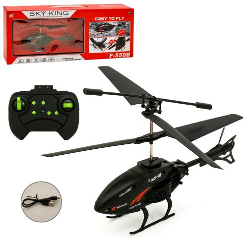 Іграшка на радіокеруванні "Гелікоптер"., F550B Іграшка на радіокеруванні "Гелікоптер"., F550B