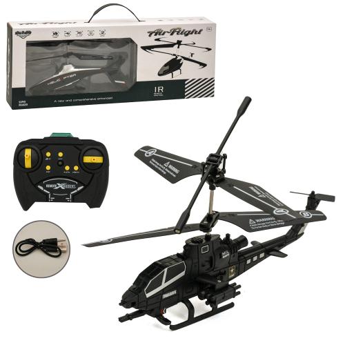 Іграшка на радіокеруванні "Гелікоптер", HF8352-53-55-2 Іграшка на радіокеруванні "Гелікоптер", HF8352-53-55-2