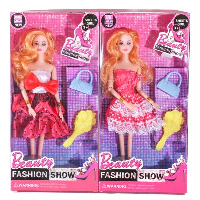 Лялька 28 см, 5 видів, в кор-ці, ZR-067-1-2-3-4-5