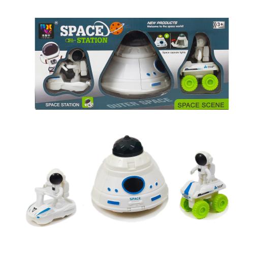 Іграшка "Космічна станція", BBQ550-53