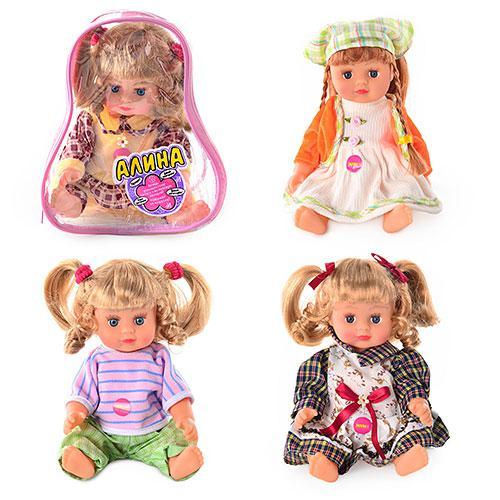 Лялька Алінка, музична, 4 види, в сумці, 5063-64-58-65