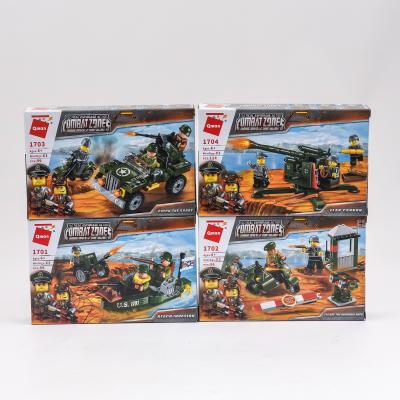 Конструктор Qman, 96 деталей, 1701-1704 Qman