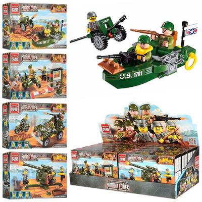 Конструктор Qman, 96 деталей, 1701-1704 Qman