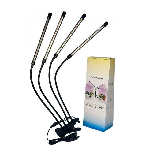 Фітолампа для вирощування рослин, 1784