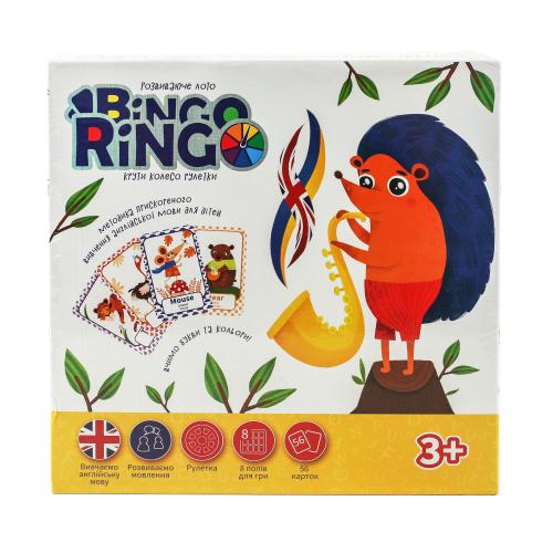 Настільна гра "BINGO RINGO", ДТ-ЛА-06-21