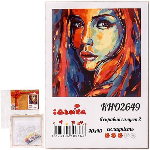 Набор для росписи по номерам "Яркий силуэт", 40х40 см, ID-KHO2649