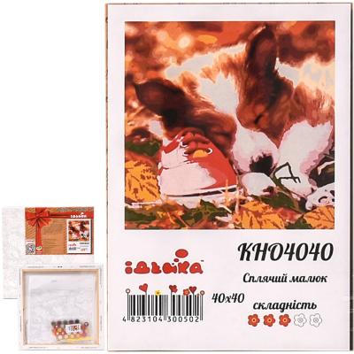 Набор для росписи по номерам "Спящий малыш", 40х40 см, ID-KHO4040 Набор для росписи по номерам "Спящий малыш", 40х40 см, ID-KHO4040