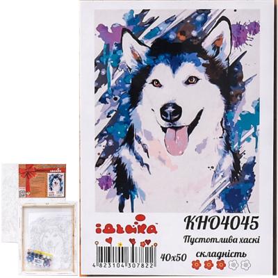 Набор для росписи по номерам "Озорная хаски", 40х50 см, ID-KHO4045