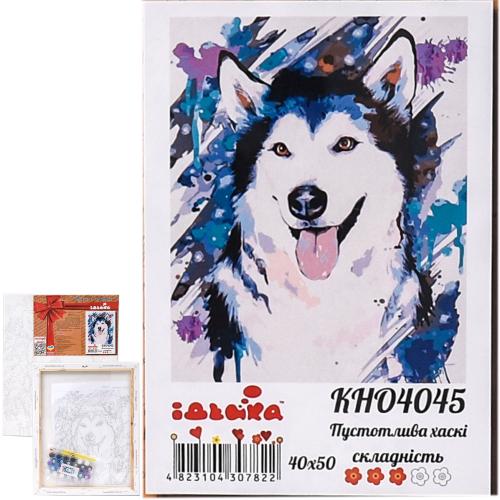 Набор для росписи по номерам "Озорная хаски", 40х50 см, ID-KHO4045
