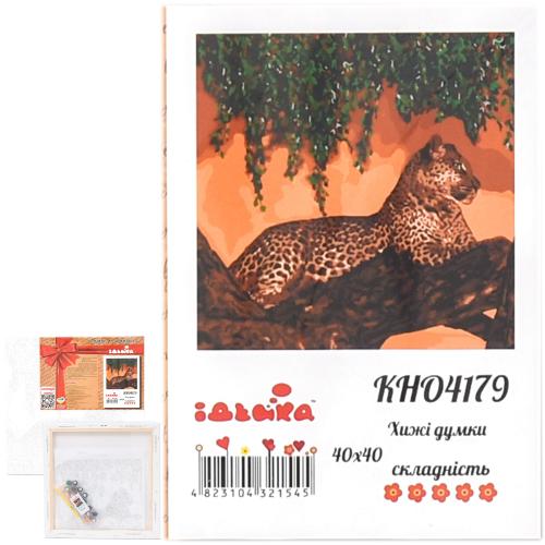 Набор для росписи по номерам "Хищные мысли", 40х40 см, ID-KHO4179
