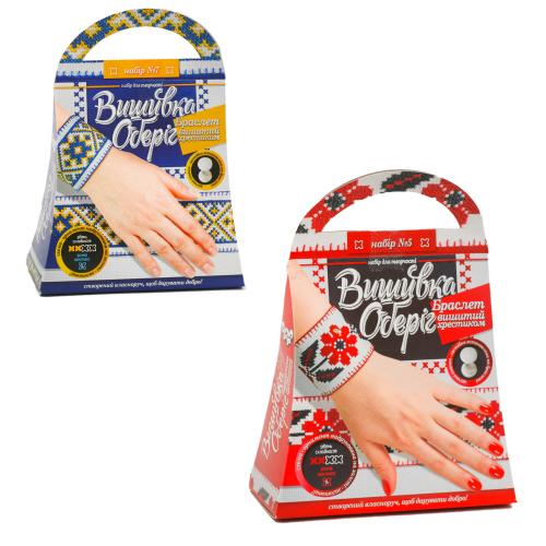 Набір для творчості "Вишивка-оберіг"											, ДТ-ОО-09118